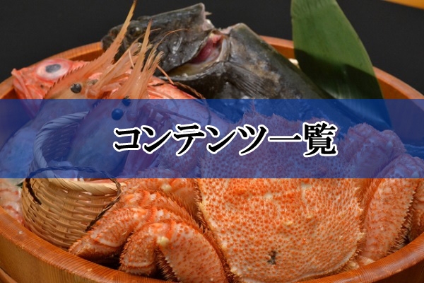 ����ƥ�İ���